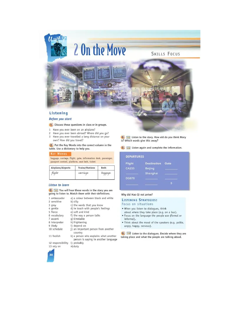 必修3电子教材高清精品资料(1)_教资初高中_教资面试2025教资面试备考资料合集_教资面试资料合集_2025教资面试资料_25上教资面试-小学资料包_20教材：全册_高中_高中英语