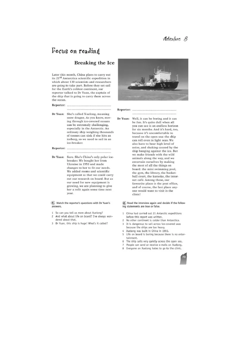 必修3电子教材高清精品资料(1)_教资初高中_教资面试2025教资面试备考资料合集_教资面试资料合集_2025教资面试资料_25上教资面试-小学资料包_20教材：全册_高中_高中英语