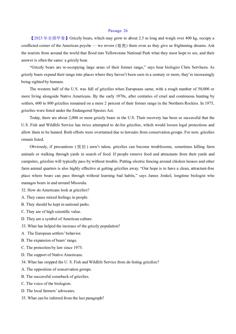 考点25阅读理解之细节理解题（核心考点精讲精练）-备战2025年高考英语一轮复习考点帮（新高考通用）（解析版）_3.2025英语总复习_2025年新高考资料_一轮复习