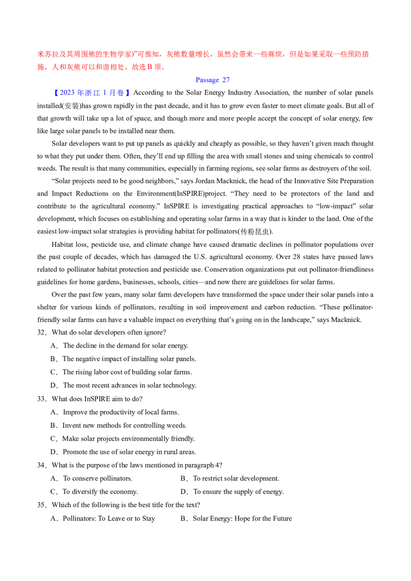 考点25阅读理解之细节理解题（核心考点精讲精练）-备战2025年高考英语一轮复习考点帮（新高考通用）（解析版）_3.2025英语总复习_2025年新高考资料_一轮复习