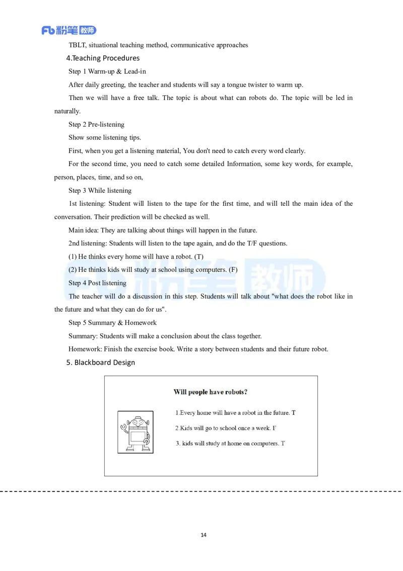 高频试题教资面试-精选考题解析合集-初中英语_教资初高中_教资面试2025教资面试备考资料合集_教资面试资料合集_教资面试各科资料包_英语备考资料包_初中英语