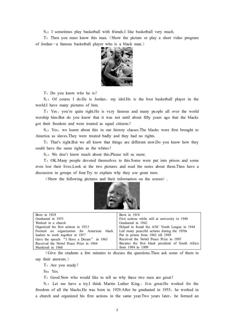 必修一（Unit5NelsonMandela&mdash;amodernherothe1stperiod）（教师帮APP备考QQ群193480576）(1)_教资初高中_教资面试2025教资面试备考资料合集_教资面试资料合集_2025教资面试资料_19教案：合集