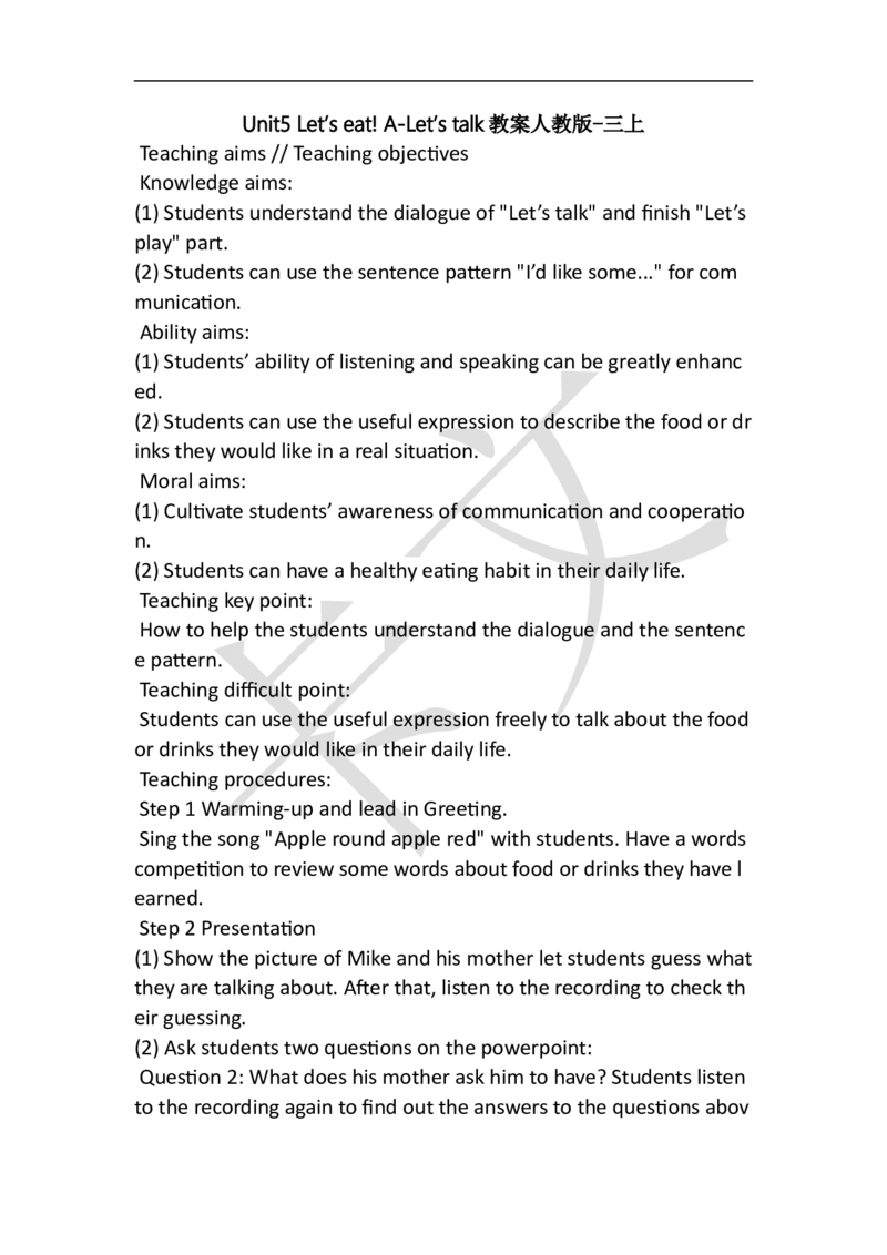 小学英语教资61-90_教资初高中_教资面试2025教资面试备考资料合集_教资面试资料合集_2025教资面试资料_25上教资面试中学合集_教资面试逐字稿_小学英语面试逐字稿和知识点