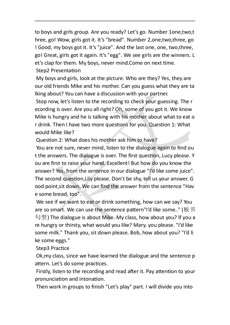 小学英语教资61-90_教资初高中_教资面试2025教资面试备考资料合集_教资面试资料合集_2025教资面试资料_25上教资面试中学合集_教资面试逐字稿_小学英语面试逐字稿和知识点