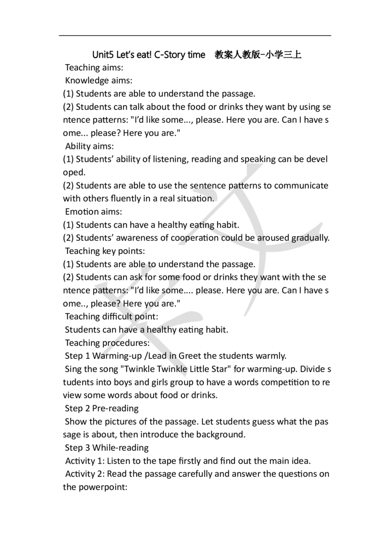 小学英语教资61-90_教资初高中_教资面试2025教资面试备考资料合集_教资面试资料合集_2025教资面试资料_25上教资面试中学合集_教资面试逐字稿_小学英语面试逐字稿和知识点