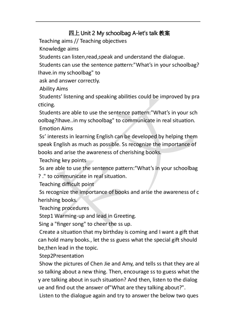 小学英语教资61-90_教资初高中_教资面试2025教资面试备考资料合集_教资面试资料合集_2025教资面试资料_25上教资面试中学合集_教资面试逐字稿_小学英语面试逐字稿和知识点