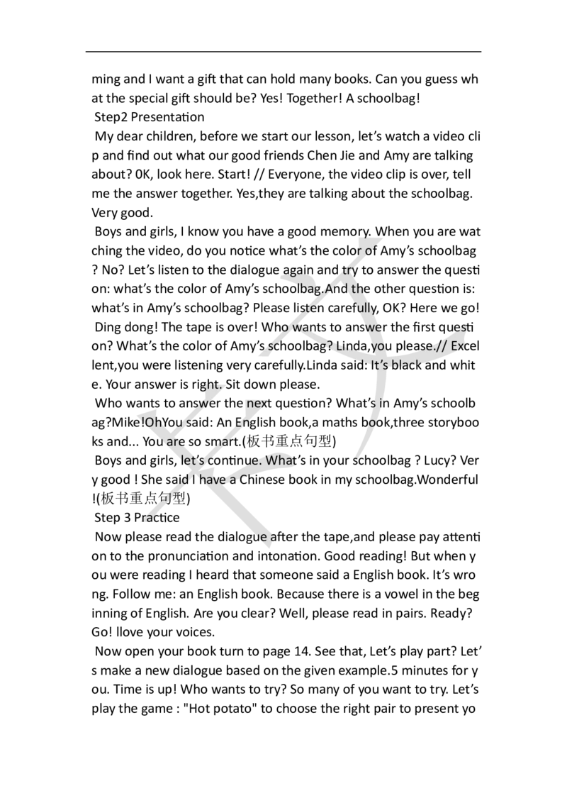 小学英语教资61-90_教资初高中_教资面试2025教资面试备考资料合集_教资面试资料合集_2025教资面试资料_25上教资面试中学合集_教资面试逐字稿_小学英语面试逐字稿和知识点