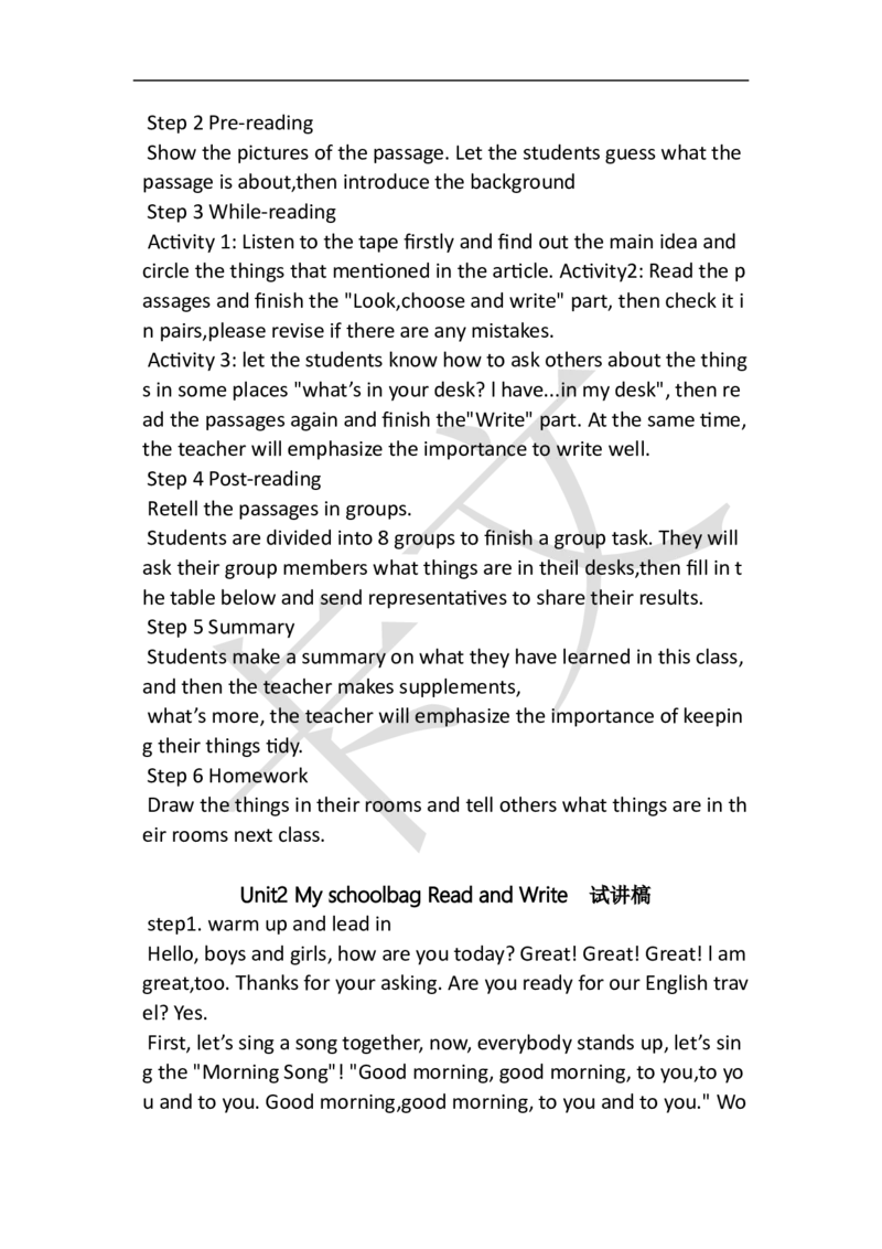 小学英语教资61-90_教资初高中_教资面试2025教资面试备考资料合集_教资面试资料合集_2025教资面试资料_25上教资面试中学合集_教资面试逐字稿_小学英语面试逐字稿和知识点