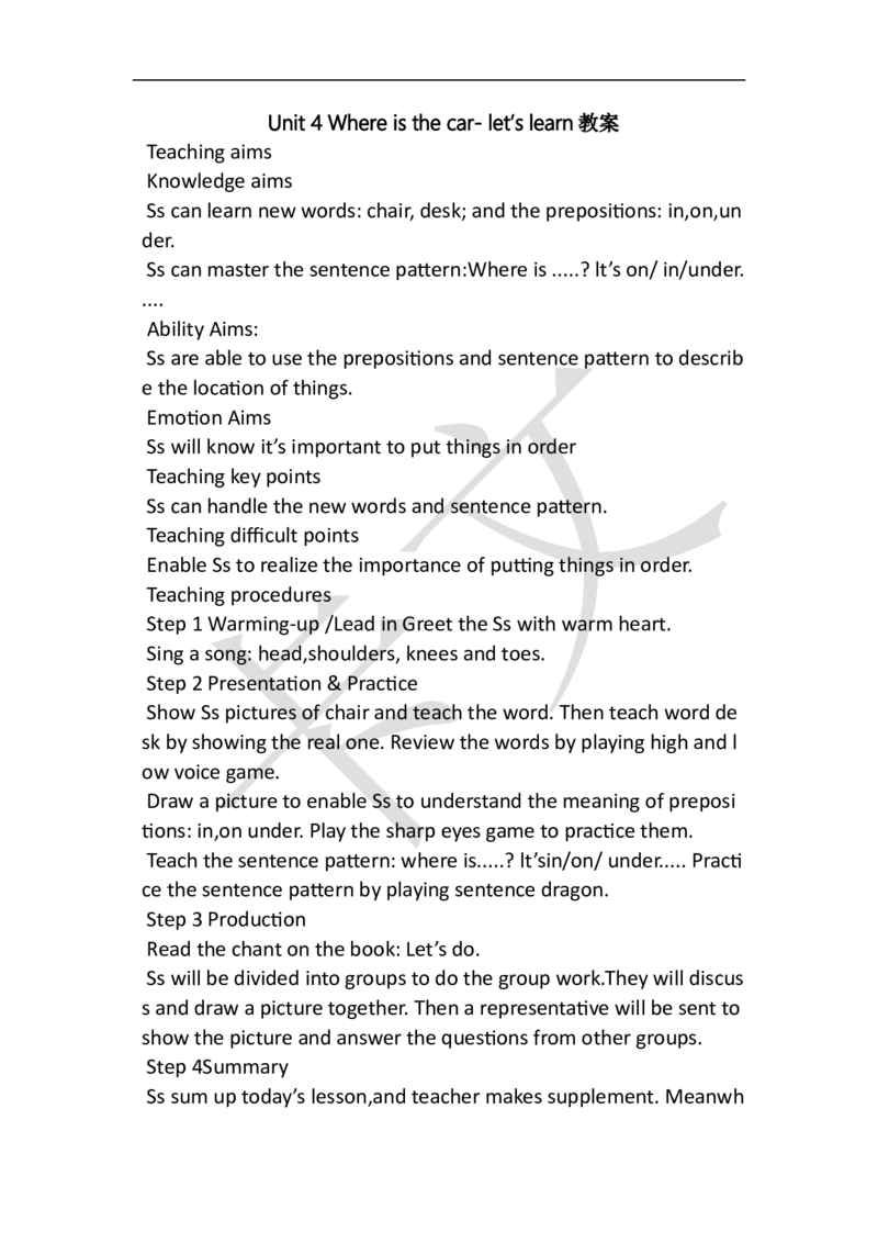 小学英语教资61-90_教资初高中_教资面试2025教资面试备考资料合集_教资面试资料合集_2025教资面试资料_25上教资面试中学合集_教资面试逐字稿_小学英语面试逐字稿和知识点