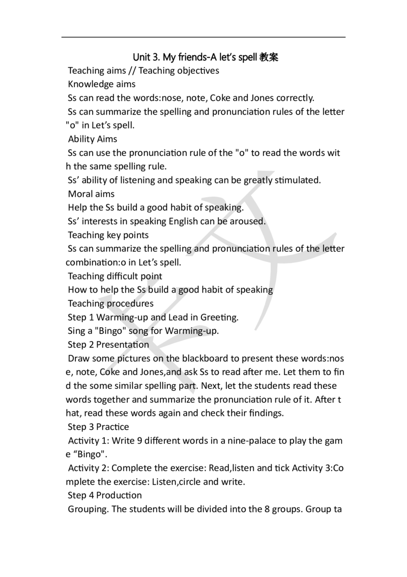 小学英语教资61-90_教资初高中_教资面试2025教资面试备考资料合集_教资面试资料合集_2025教资面试资料_25上教资面试中学合集_教资面试逐字稿_小学英语面试逐字稿和知识点