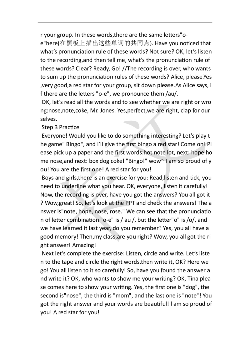 小学英语教资61-90_教资初高中_教资面试2025教资面试备考资料合集_教资面试资料合集_2025教资面试资料_25上教资面试中学合集_教资面试逐字稿_小学英语面试逐字稿和知识点