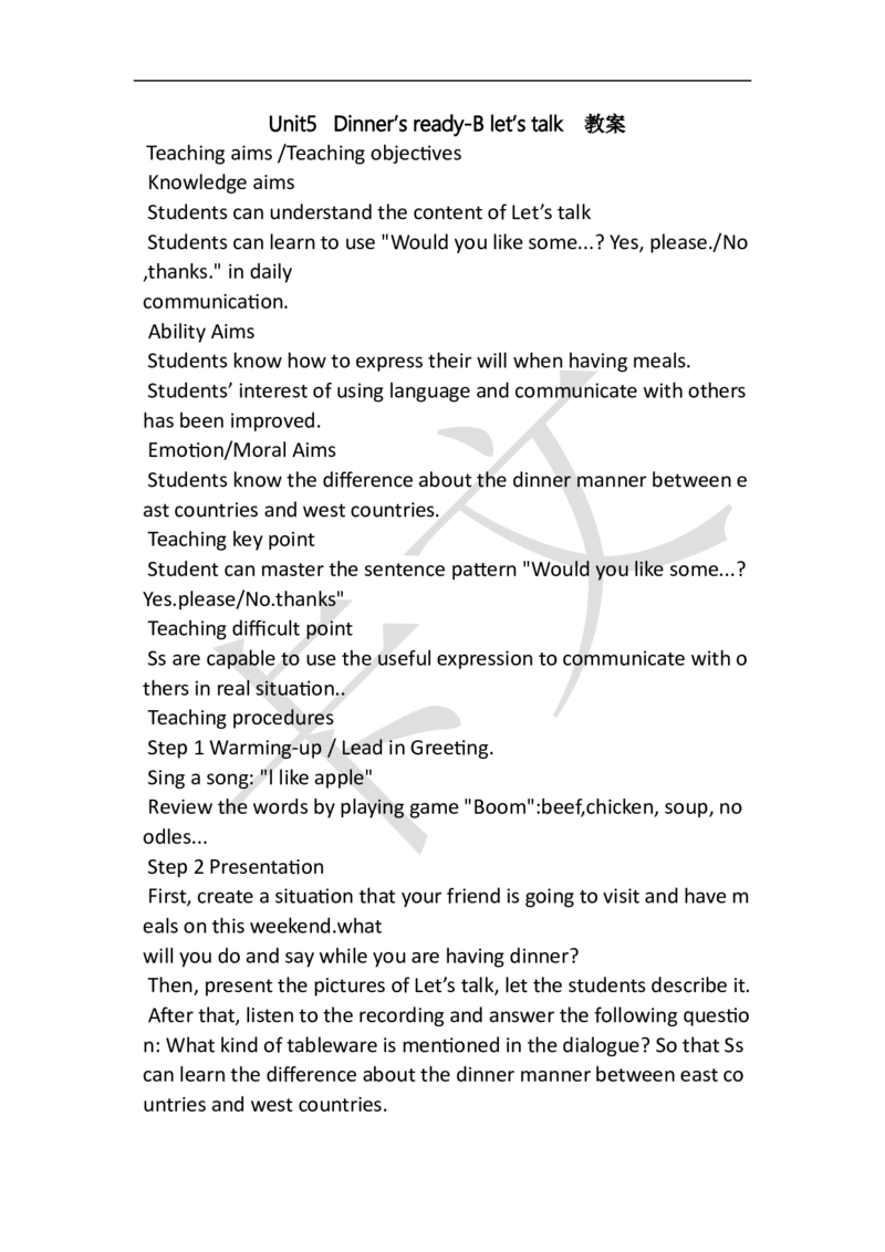 小学英语教资61-90_教资初高中_教资面试2025教资面试备考资料合集_教资面试资料合集_2025教资面试资料_25上教资面试中学合集_教资面试逐字稿_小学英语面试逐字稿和知识点