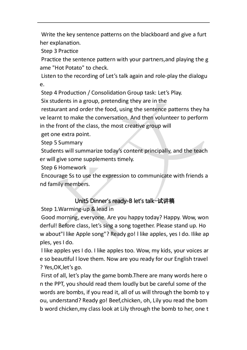 小学英语教资61-90_教资初高中_教资面试2025教资面试备考资料合集_教资面试资料合集_2025教资面试资料_25上教资面试中学合集_教资面试逐字稿_小学英语面试逐字稿和知识点