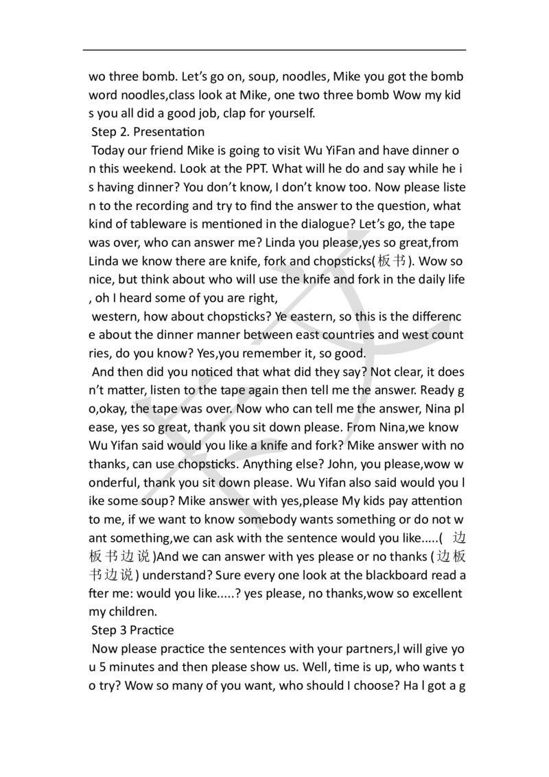 小学英语教资61-90_教资初高中_教资面试2025教资面试备考资料合集_教资面试资料合集_2025教资面试资料_25上教资面试中学合集_教资面试逐字稿_小学英语面试逐字稿和知识点