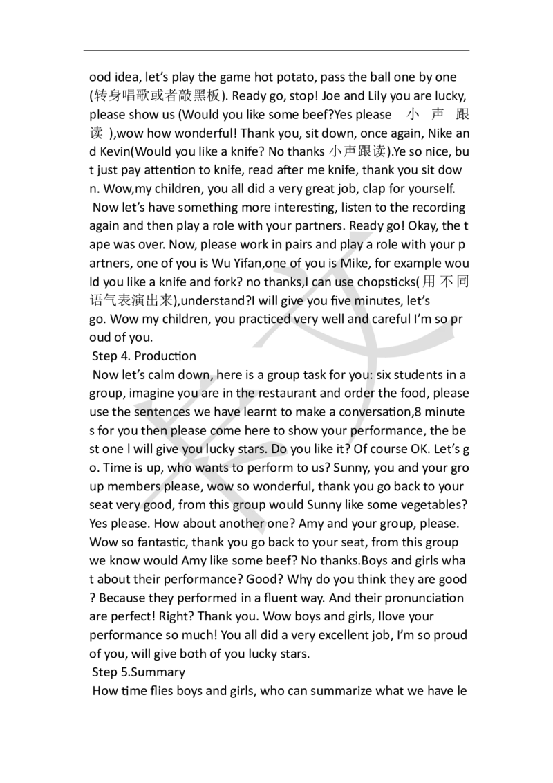 小学英语教资61-90_教资初高中_教资面试2025教资面试备考资料合集_教资面试资料合集_2025教资面试资料_25上教资面试中学合集_教资面试逐字稿_小学英语面试逐字稿和知识点