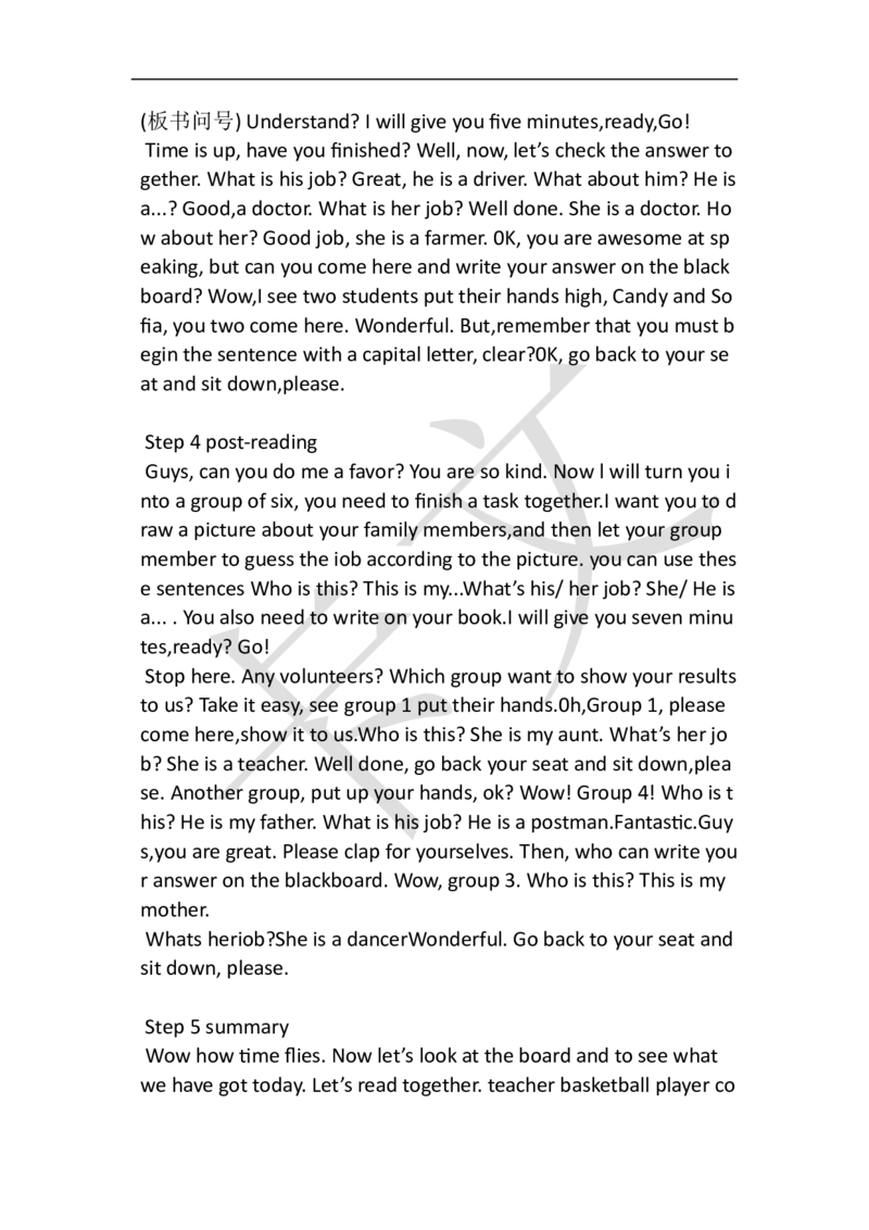 小学英语教资61-90_教资初高中_教资面试2025教资面试备考资料合集_教资面试资料合集_2025教资面试资料_25上教资面试中学合集_教资面试逐字稿_小学英语面试逐字稿和知识点