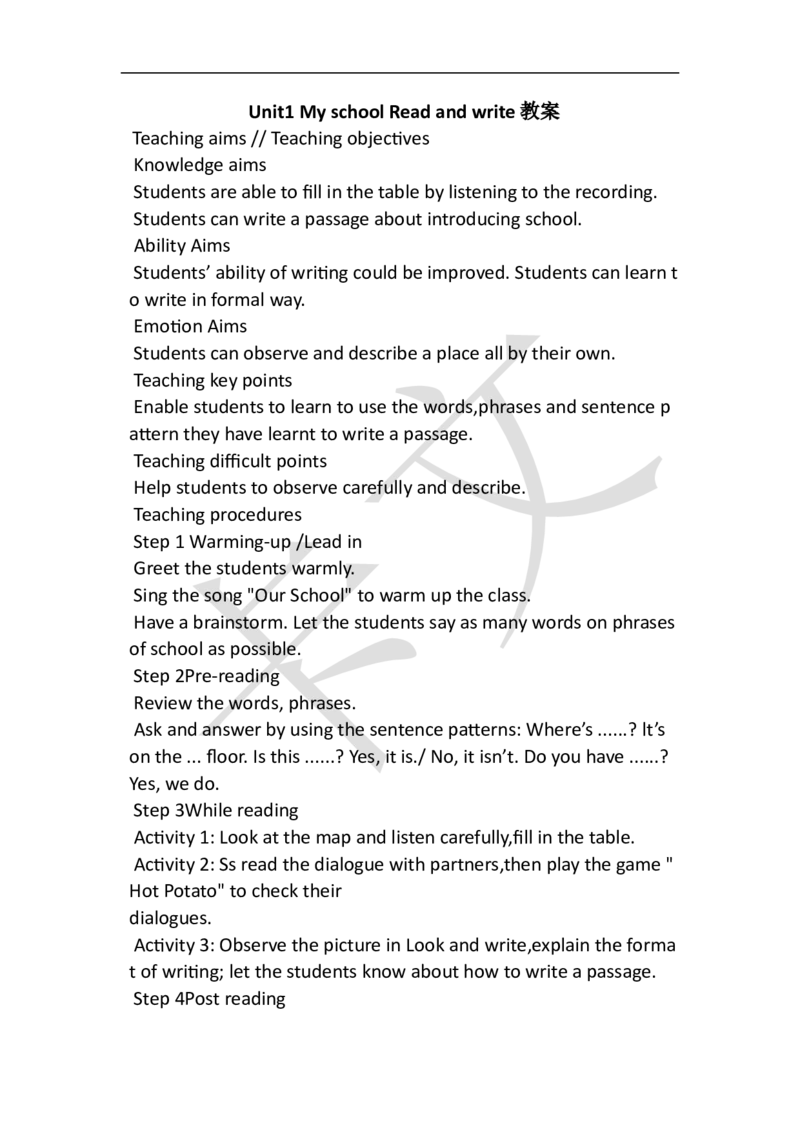 小学英语教资61-90_教资初高中_教资面试2025教资面试备考资料合集_教资面试资料合集_2025教资面试资料_25上教资面试中学合集_教资面试逐字稿_小学英语面试逐字稿和知识点