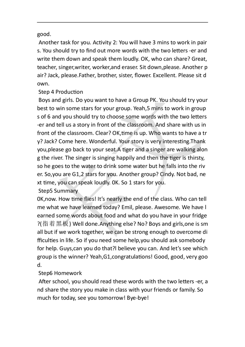 小学英语教资61-90_教资初高中_教资面试2025教资面试备考资料合集_教资面试资料合集_2025教资面试资料_25上教资面试中学合集_教资面试逐字稿_小学英语面试逐字稿和知识点