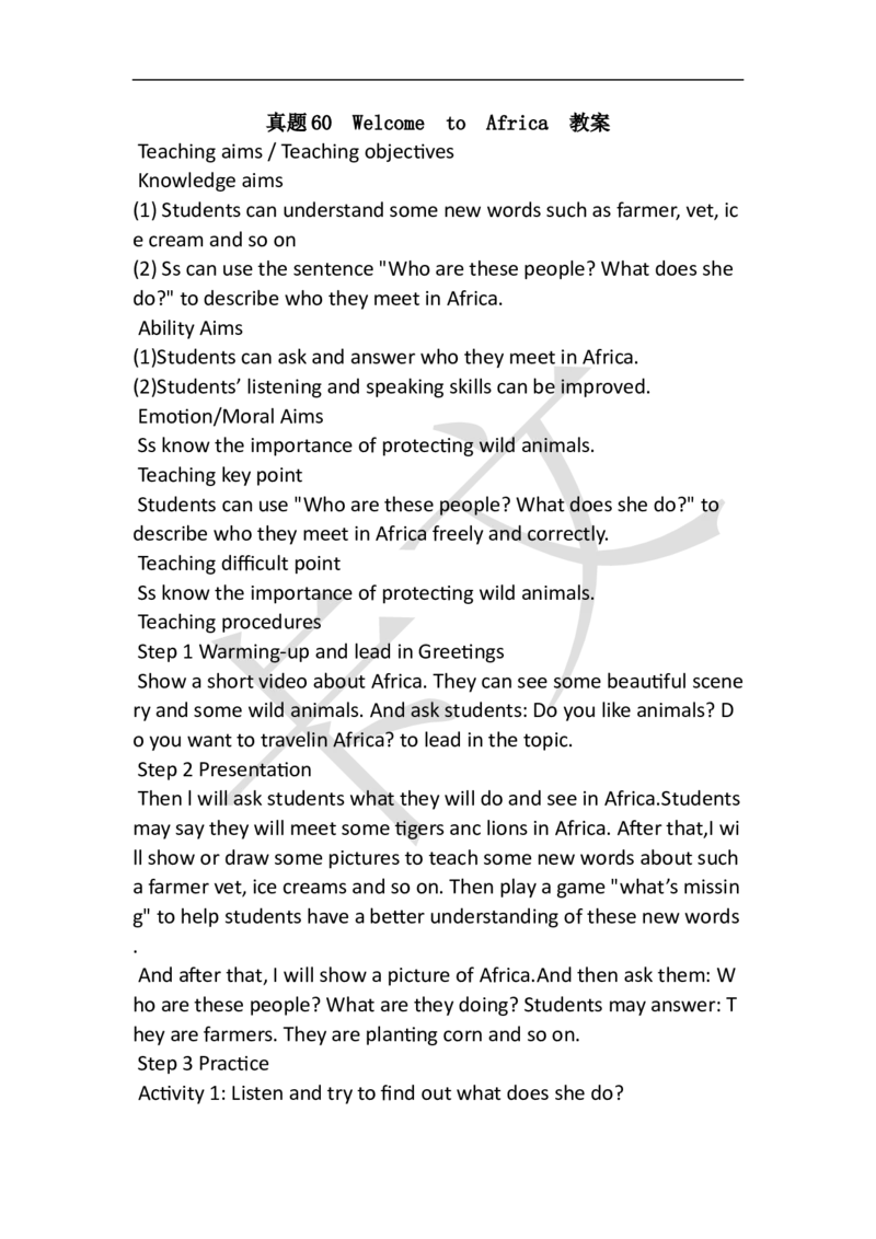 小学英语教资61-90_教资初高中_教资面试2025教资面试备考资料合集_教资面试资料合集_2025教资面试资料_25上教资面试中学合集_教资面试逐字稿_小学英语面试逐字稿和知识点