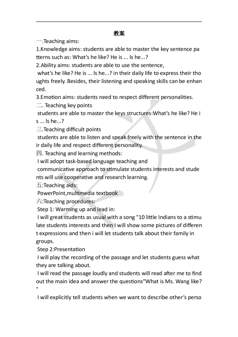 小学英语教资61-90_教资初高中_教资面试2025教资面试备考资料合集_教资面试资料合集_2025教资面试资料_25上教资面试中学合集_教资面试逐字稿_小学英语面试逐字稿和知识点