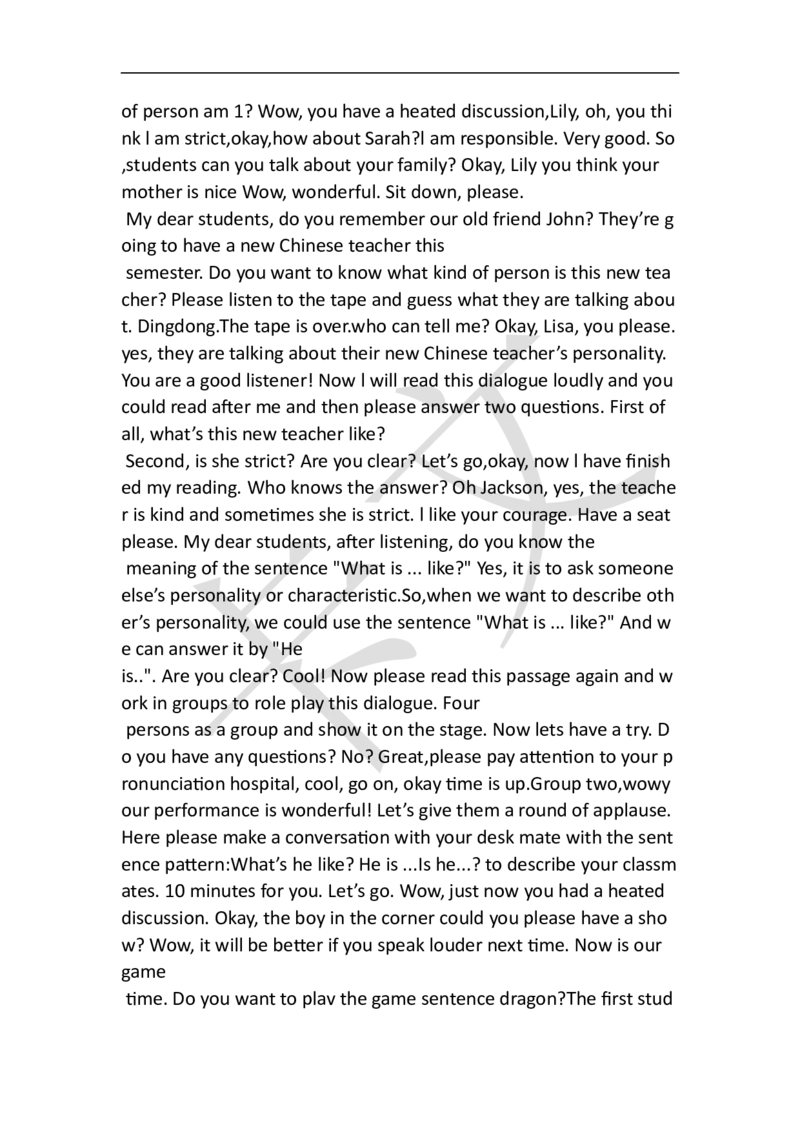 小学英语教资61-90_教资初高中_教资面试2025教资面试备考资料合集_教资面试资料合集_2025教资面试资料_25上教资面试中学合集_教资面试逐字稿_小学英语面试逐字稿和知识点