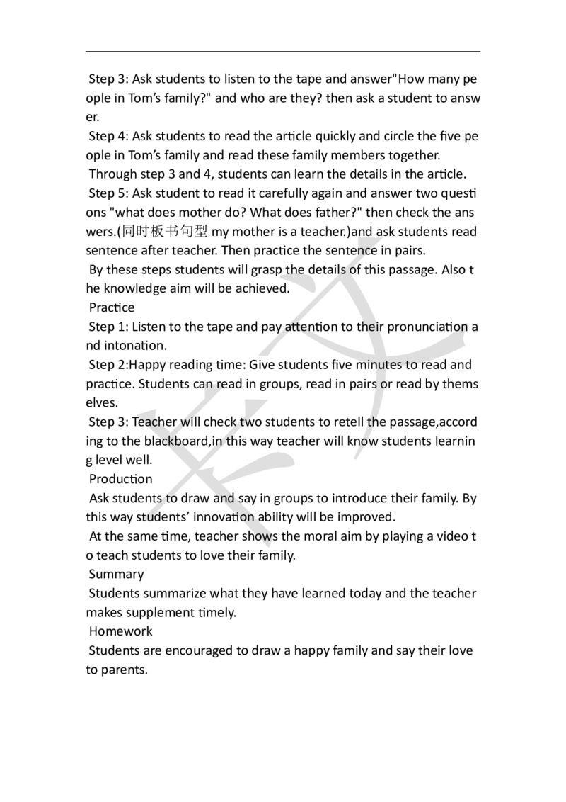 小学英语教资61-90_教资初高中_教资面试2025教资面试备考资料合集_教资面试资料合集_2025教资面试资料_25上教资面试中学合集_教资面试逐字稿_小学英语面试逐字稿和知识点