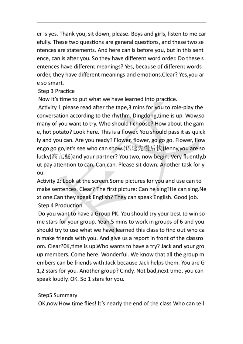 小学英语教资61-90_教资初高中_教资面试2025教资面试备考资料合集_教资面试资料合集_2025教资面试资料_25上教资面试中学合集_教资面试逐字稿_小学英语面试逐字稿和知识点