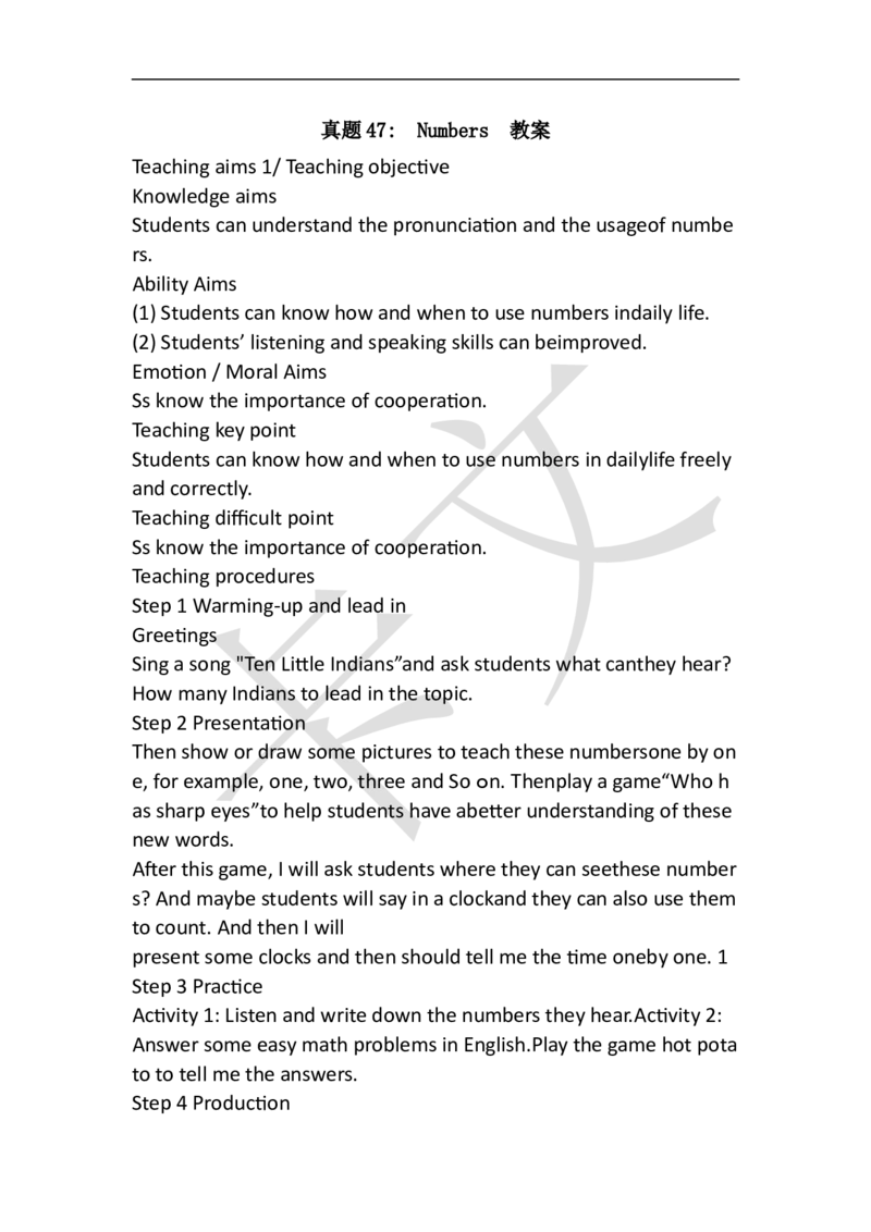 小学英语教资61-90_教资初高中_教资面试2025教资面试备考资料合集_教资面试资料合集_2025教资面试资料_25上教资面试中学合集_教资面试逐字稿_小学英语面试逐字稿和知识点