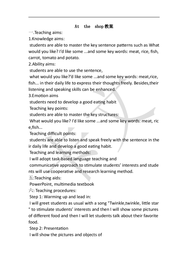 小学英语教资61-90_教资初高中_教资面试2025教资面试备考资料合集_教资面试资料合集_2025教资面试资料_25上教资面试中学合集_教资面试逐字稿_小学英语面试逐字稿和知识点