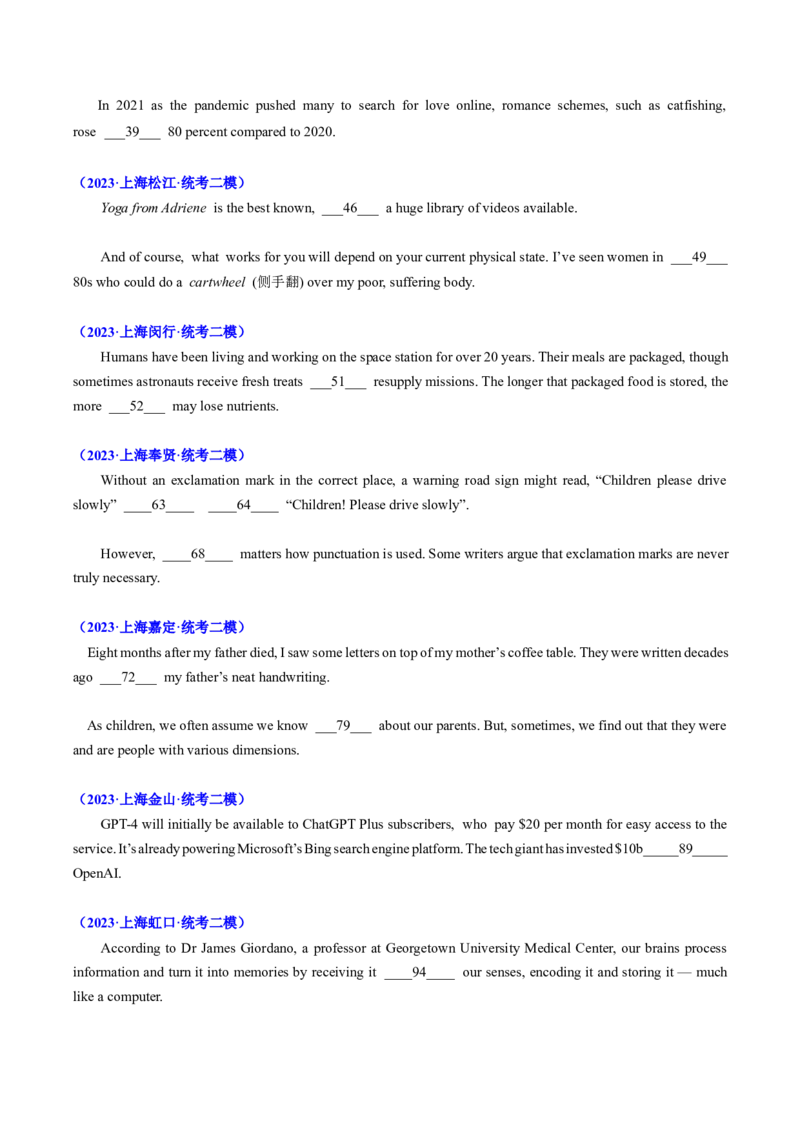 考点01语法填空之冠词、介词、代词（核心考点精讲精练）（原题版）_3.2025英语总复习_2025年新高考资料_一轮复习_备战2025年高考英语一轮复习考点帮_重点语法分解