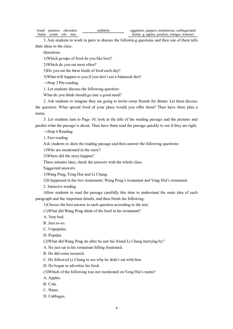 必修三Unit2HealthyeatingPeriod1Warmingupandreading（教师帮APP备考QQ群193480576）(1)_教资初高中_教资面试2025教资面试备考资料合集_教资面试资料合集_2025教资面试资料_19教案：合集