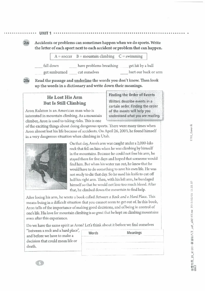 新版英语八下(2014年春季使用)(1)_教资初高中_教资面试2025教资面试备考资料合集_教资面试资料合集_2025教资面试资料_25上教资面试-小学资料包_20教材：全册_初中_初中英语