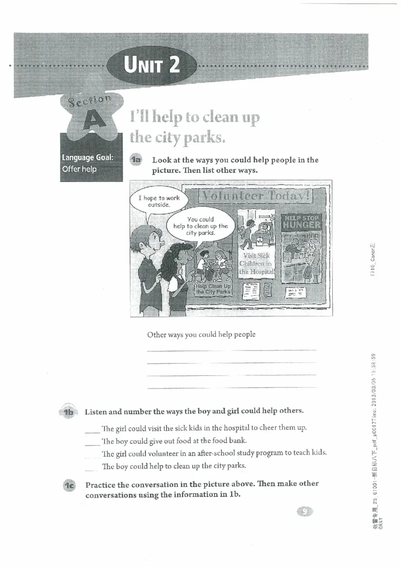 新版英语八下(2014年春季使用)(1)_教资初高中_教资面试2025教资面试备考资料合集_教资面试资料合集_2025教资面试资料_25上教资面试-小学资料包_20教材：全册_初中_初中英语