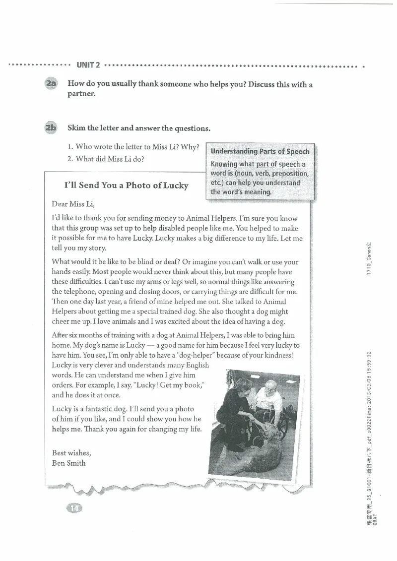 新版英语八下(2014年春季使用)(1)_教资初高中_教资面试2025教资面试备考资料合集_教资面试资料合集_2025教资面试资料_25上教资面试-小学资料包_20教材：全册_初中_初中英语