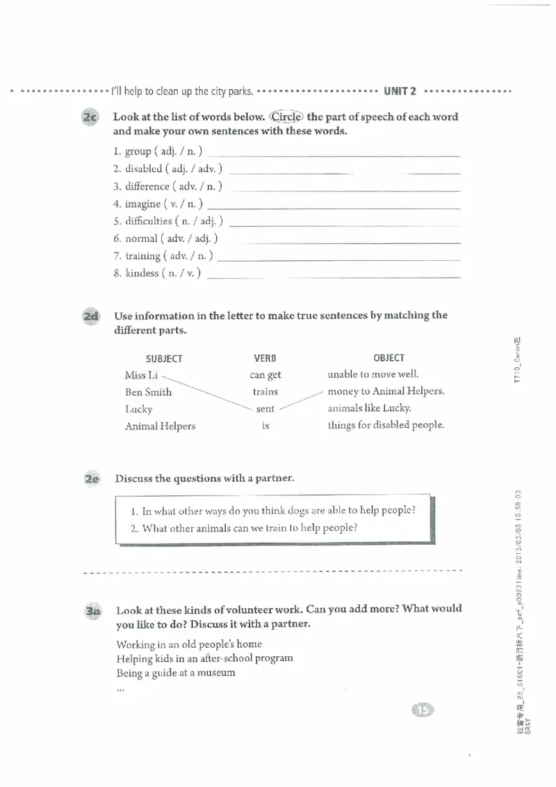 新版英语八下(2014年春季使用)(1)_教资初高中_教资面试2025教资面试备考资料合集_教资面试资料合集_2025教资面试资料_25上教资面试-小学资料包_20教材：全册_初中_初中英语