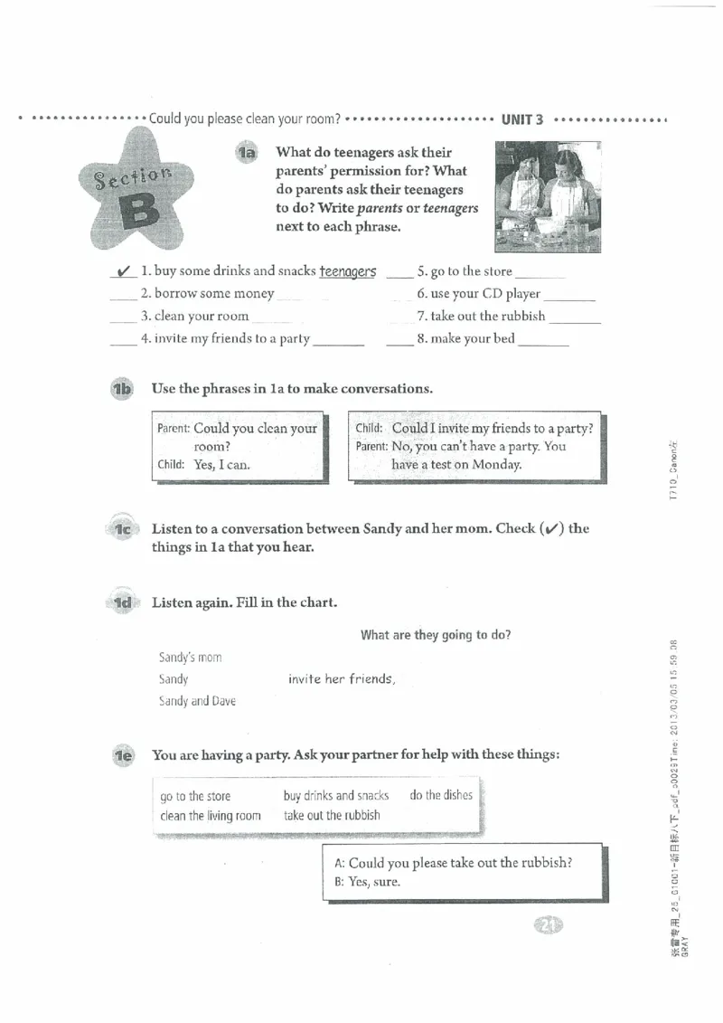 新版英语八下(2014年春季使用)(1)_教资初高中_教资面试2025教资面试备考资料合集_教资面试资料合集_2025教资面试资料_25上教资面试-小学资料包_20教材：全册_初中_初中英语