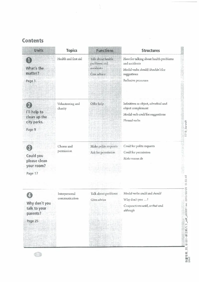 新版英语八下(2014年春季使用)(1)_教资初高中_教资面试2025教资面试备考资料合集_教资面试资料合集_2025教资面试资料_25上教资面试-小学资料包_20教材：全册_初中_初中英语