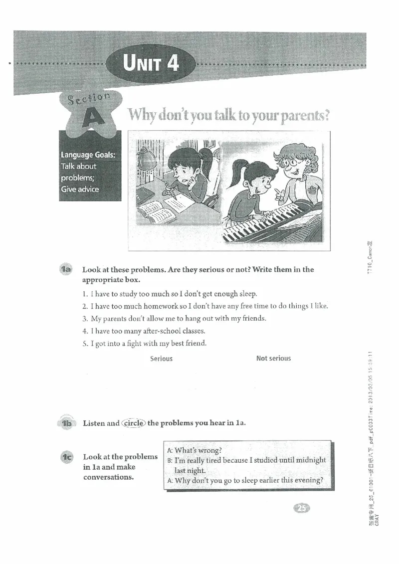 新版英语八下(2014年春季使用)(1)_教资初高中_教资面试2025教资面试备考资料合集_教资面试资料合集_2025教资面试资料_25上教资面试-小学资料包_20教材：全册_初中_初中英语