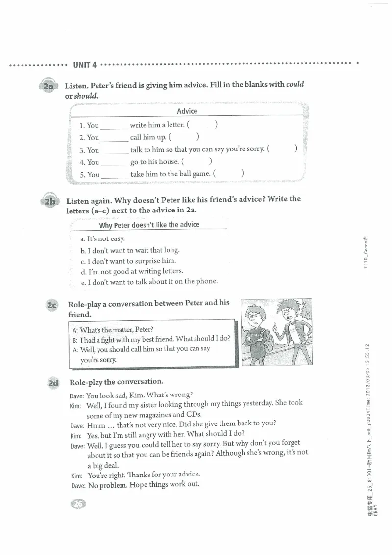 新版英语八下(2014年春季使用)(1)_教资初高中_教资面试2025教资面试备考资料合集_教资面试资料合集_2025教资面试资料_25上教资面试-小学资料包_20教材：全册_初中_初中英语