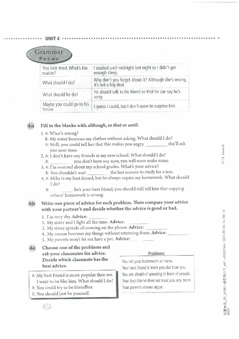 新版英语八下(2014年春季使用)(1)_教资初高中_教资面试2025教资面试备考资料合集_教资面试资料合集_2025教资面试资料_25上教资面试-小学资料包_20教材：全册_初中_初中英语