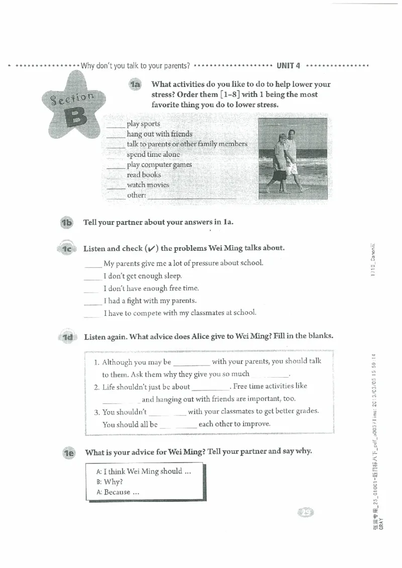 新版英语八下(2014年春季使用)(1)_教资初高中_教资面试2025教资面试备考资料合集_教资面试资料合集_2025教资面试资料_25上教资面试-小学资料包_20教材：全册_初中_初中英语