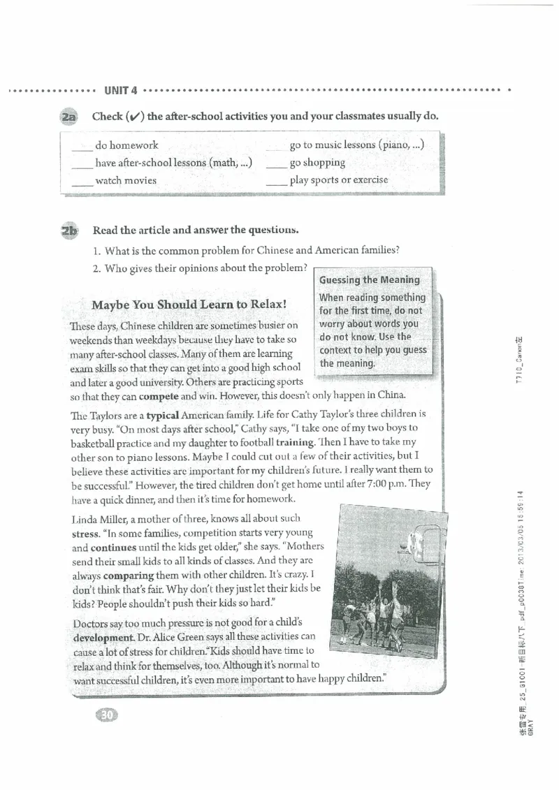 新版英语八下(2014年春季使用)(1)_教资初高中_教资面试2025教资面试备考资料合集_教资面试资料合集_2025教资面试资料_25上教资面试-小学资料包_20教材：全册_初中_初中英语