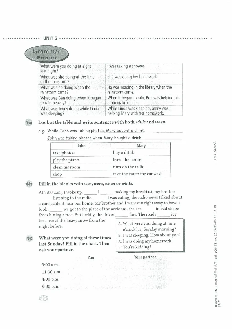 新版英语八下(2014年春季使用)(1)_教资初高中_教资面试2025教资面试备考资料合集_教资面试资料合集_2025教资面试资料_25上教资面试-小学资料包_20教材：全册_初中_初中英语
