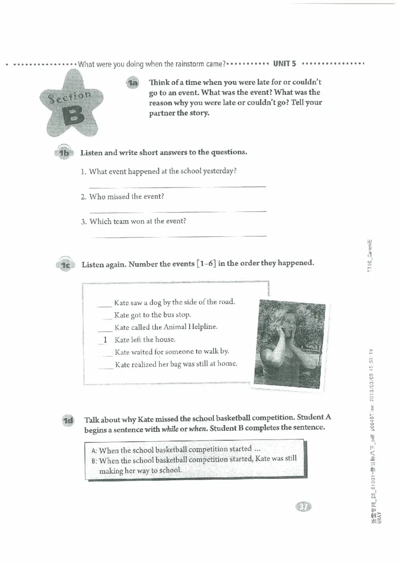 新版英语八下(2014年春季使用)(1)_教资初高中_教资面试2025教资面试备考资料合集_教资面试资料合集_2025教资面试资料_25上教资面试-小学资料包_20教材：全册_初中_初中英语