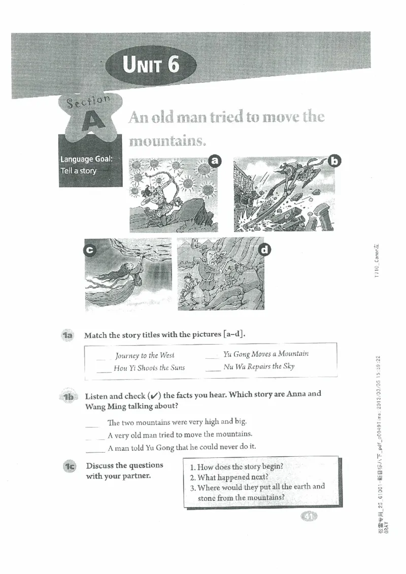 新版英语八下(2014年春季使用)(1)_教资初高中_教资面试2025教资面试备考资料合集_教资面试资料合集_2025教资面试资料_25上教资面试-小学资料包_20教材：全册_初中_初中英语