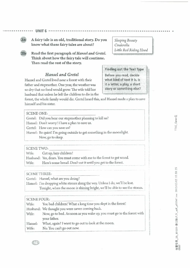 新版英语八下(2014年春季使用)(1)_教资初高中_教资面试2025教资面试备考资料合集_教资面试资料合集_2025教资面试资料_25上教资面试-小学资料包_20教材：全册_初中_初中英语