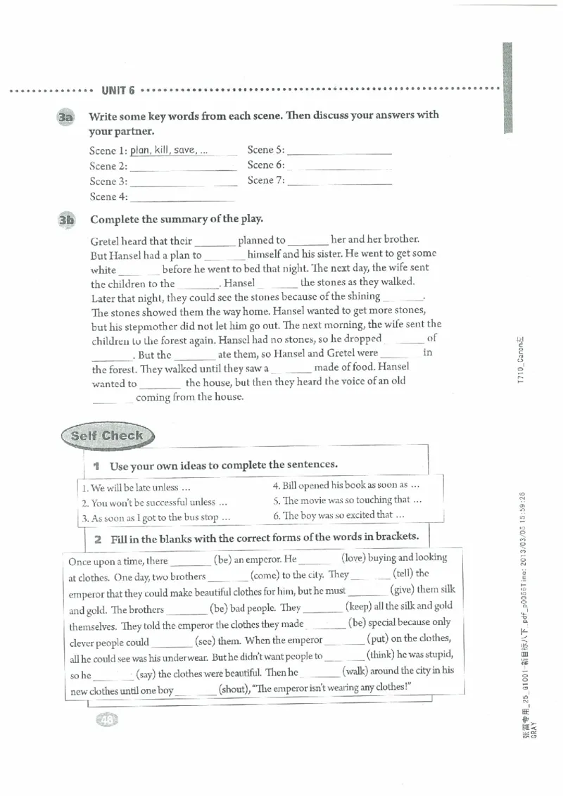 新版英语八下(2014年春季使用)(1)_教资初高中_教资面试2025教资面试备考资料合集_教资面试资料合集_2025教资面试资料_25上教资面试-小学资料包_20教材：全册_初中_初中英语