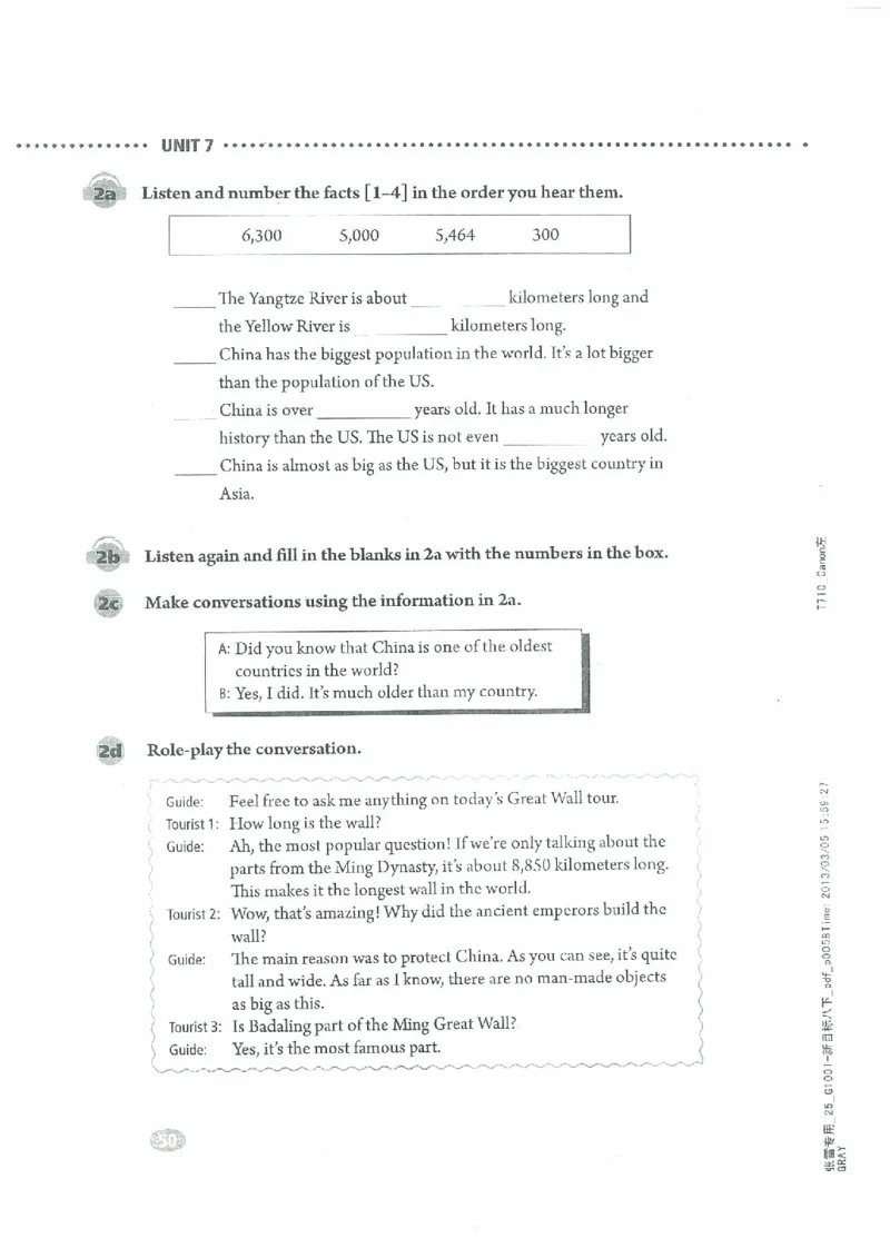 新版英语八下(2014年春季使用)(1)_教资初高中_教资面试2025教资面试备考资料合集_教资面试资料合集_2025教资面试资料_25上教资面试-小学资料包_20教材：全册_初中_初中英语