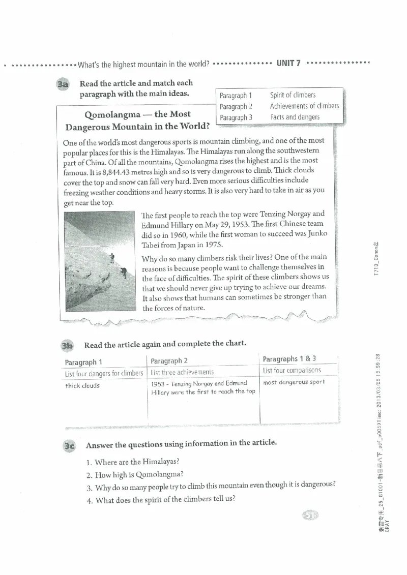 新版英语八下(2014年春季使用)(1)_教资初高中_教资面试2025教资面试备考资料合集_教资面试资料合集_2025教资面试资料_25上教资面试-小学资料包_20教材：全册_初中_初中英语