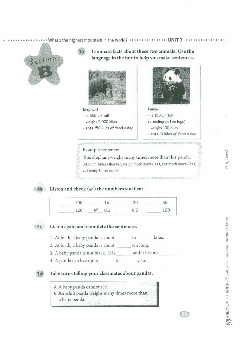 新版英语八下(2014年春季使用)(1)_教资初高中_教资面试2025教资面试备考资料合集_教资面试资料合集_2025教资面试资料_25上教资面试-小学资料包_20教材：全册_初中_初中英语
